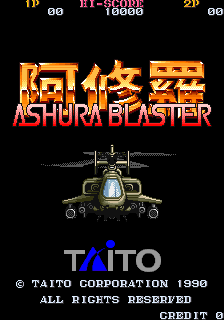 Ashura Blaster (Taito B System) (Arcade) (gamerip) (1990